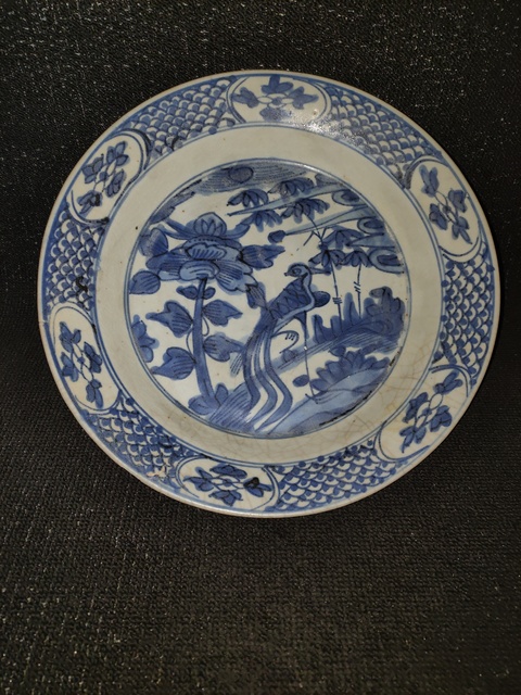 青花花鳥(niǎo)紋盤(pán)拍賣(mài)，當(dāng)前價(jià)格6300元