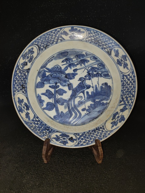 古玩陶瓷青花花鳥紋盤拍賣，當前價格6300元