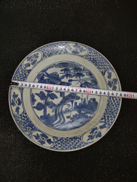 古玩陶瓷青花花鳥紋盤拍賣，當前價格6300元