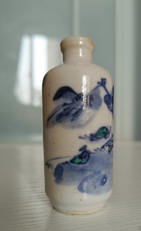 古玩陶瓷晚清青花鼻煙壺拍賣,當前價格480元