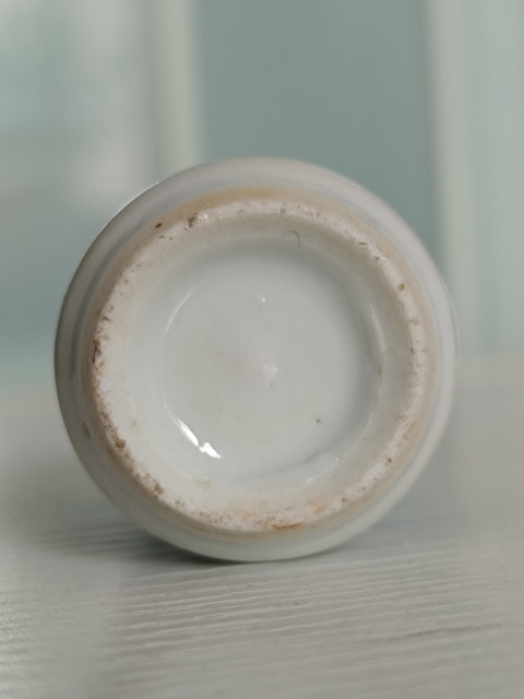 古玩陶瓷晚清青花鼻煙壺拍賣,當前價格480元