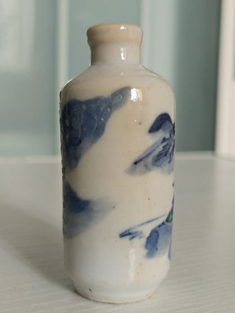 古玩陶瓷晚清青花鼻煙壺拍賣,當前價格480元