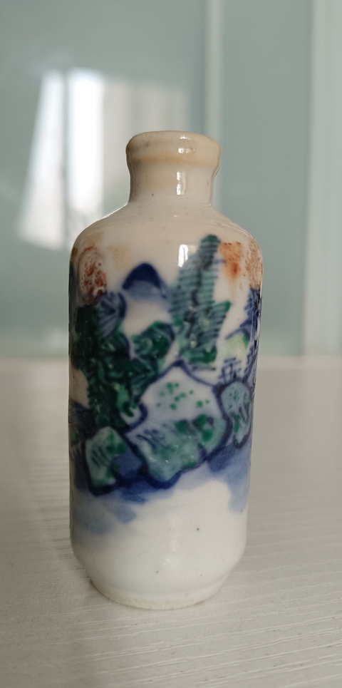 古玩陶瓷晚清青花鼻煙壺拍賣,當前價格480元