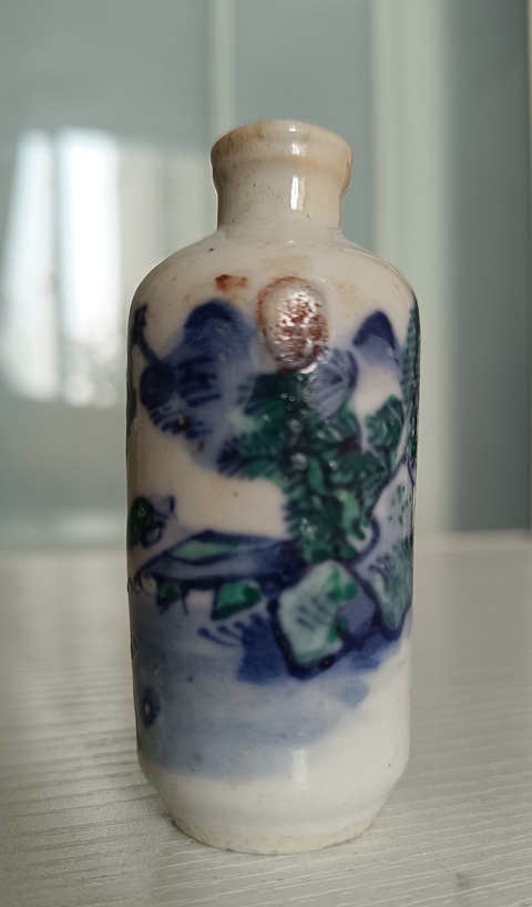 古玩陶瓷晚清青花鼻煙壺拍賣,當前價格480元