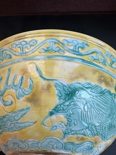 古玩陶瓷素三彩碗拍賣,當(dāng)前價格25000元