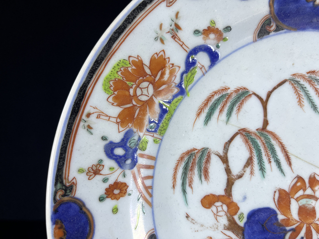 古玩陶瓷清康熙·青花加彩花卉紋盤拍賣，當前價格900元
