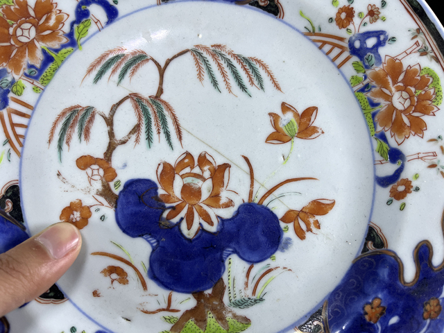 古玩陶瓷清康熙·青花加彩花卉紋盤拍賣，當前價格900元