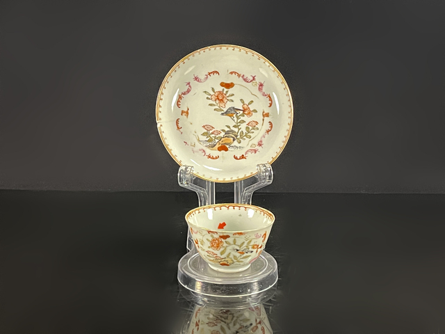 古玩陶瓷清雍乾·粉彩花鳥(niǎo)紋杯碟一套真品鑒賞圖