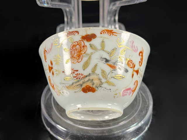 古玩陶瓷清雍乾·粉彩花鳥(niǎo)紋杯碟一套真品鑒賞圖
