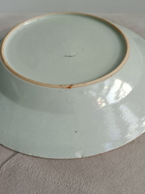 古玩陶瓷乾隆廣彩滿大人盤拍賣,當前價格2560元
