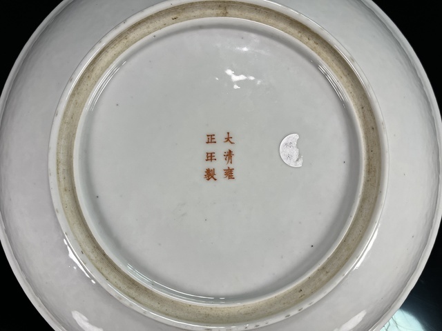 古玩陶瓷民國·超細(xì)粉彩錦地開窗博古花卉紋大盤拍賣，當(dāng)前價(jià)格7777元