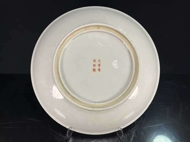 古玩陶瓷民國·超細(xì)粉彩錦地開窗博古花卉紋大盤拍賣，當(dāng)前價(jià)格7777元