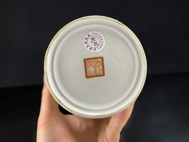 古玩陶瓷民國·粉彩人物故事紋軟棒槌瓶真品鑒賞圖