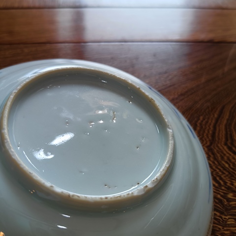 古玩陶瓷康熙青花瓷花卉盤拍賣，當前價格1600元
