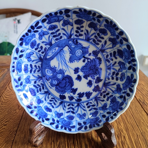 古玩陶瓷（精品）花卉紋青花盤拍賣，當前價格1880元