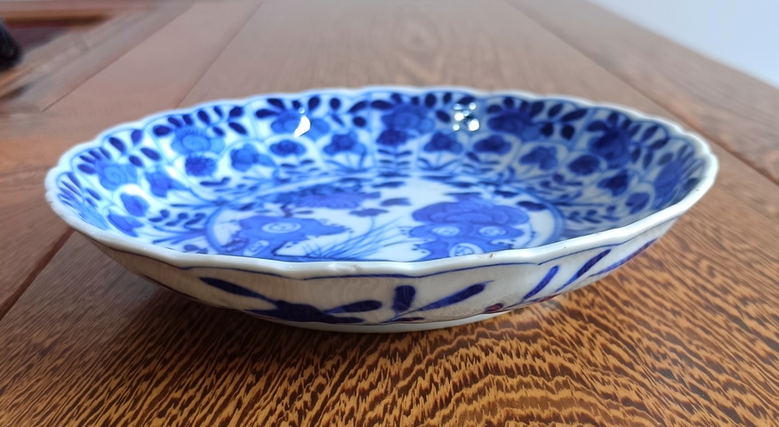 古玩陶瓷（精品）花卉紋青花盤拍賣，當前價格1880元