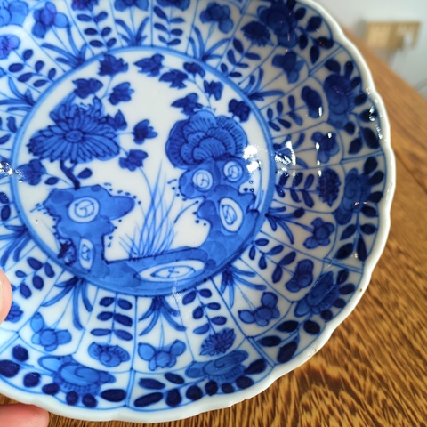 古玩陶瓷（精品）花卉紋青花盤拍賣，當前價格1880元