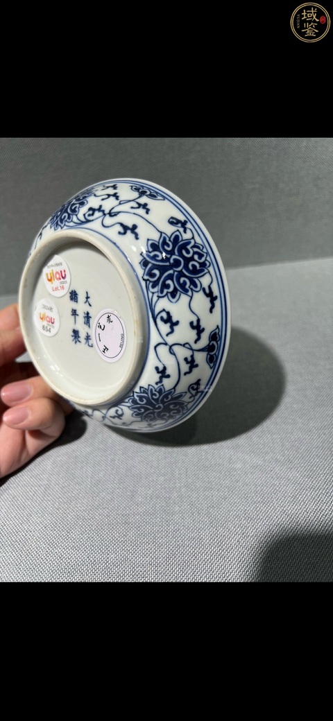 古玩陶瓷清光緒官窯青花纏枝花卉紋小盤拍賣,當前價格32888元