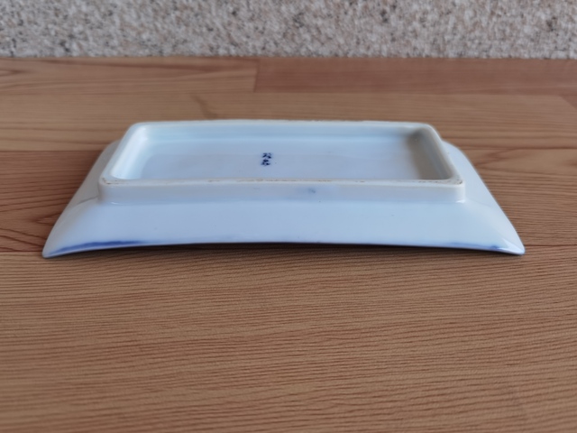 古玩陶瓷嬰戲紋青花盤拍賣，當前價格168元