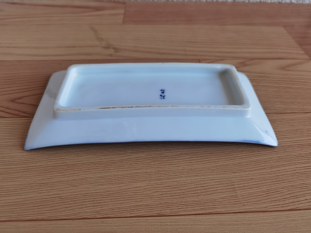 古玩陶瓷嬰戲紋青花盤拍賣，當前價格168元