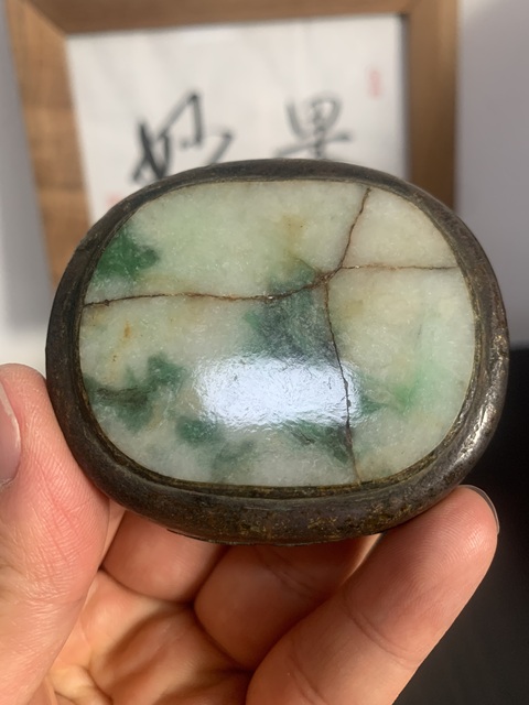 古玩玉器翡翠鑲嵌帶扣拍賣,當前價格4500元