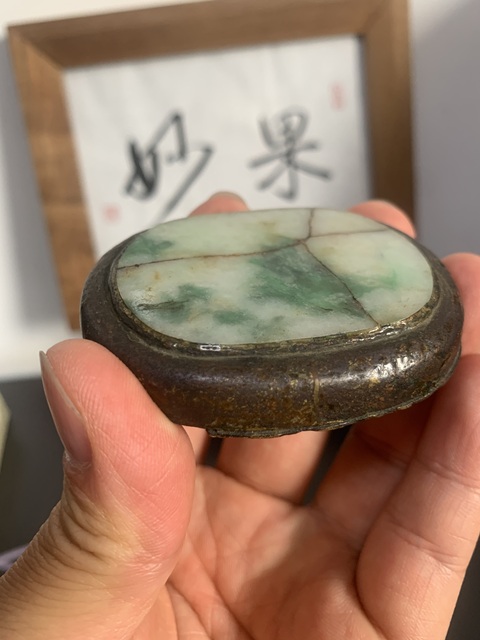 古玩玉器翡翠鑲嵌帶扣拍賣,當前價格4500元