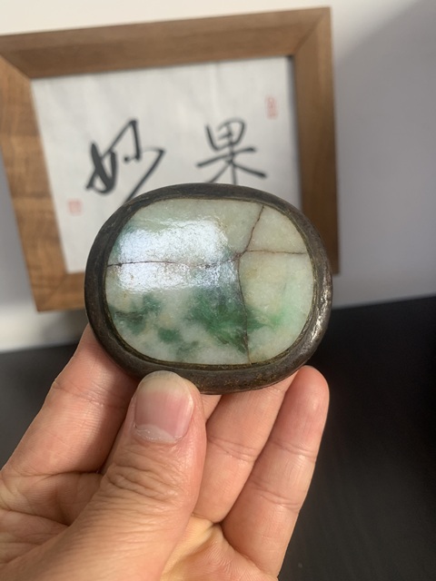 古玩玉器翡翠鑲嵌帶扣拍賣,當前價格4500元
