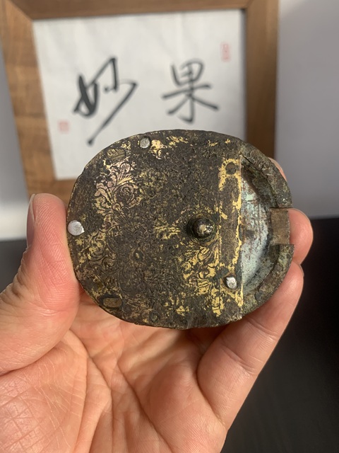 古玩玉器翡翠鑲嵌帶扣拍賣,當前價格4500元
