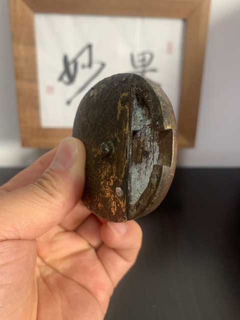古玩玉器翡翠鑲嵌帶扣拍賣,當前價格4500元