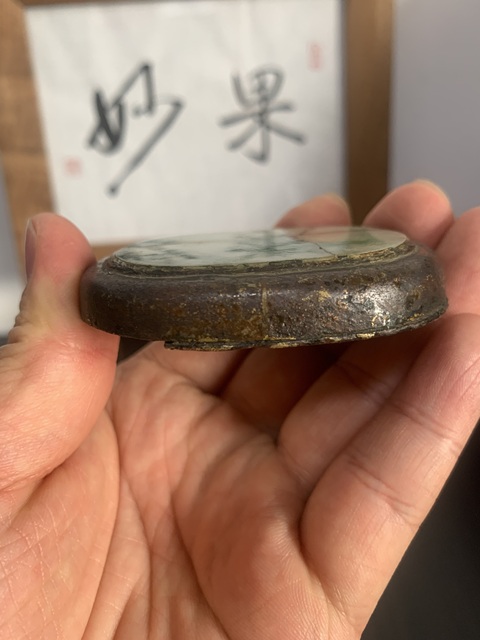 古玩玉器翡翠鑲嵌帶扣拍賣,當前價格4500元