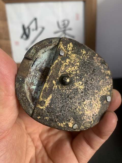 古玩玉器翡翠鑲嵌帶扣拍賣,當前價格4500元