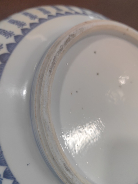 古玩陶瓷青花百壽紋香爐拍賣,當前價格10000元