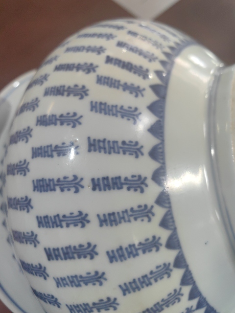 古玩陶瓷青花百壽紋香爐拍賣,當前價格10000元
