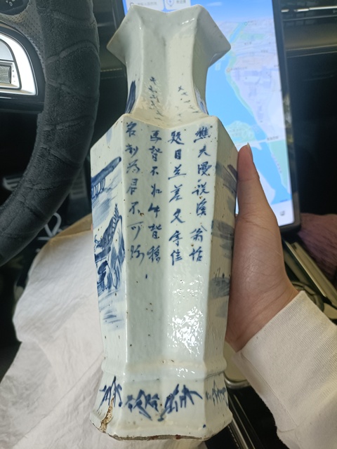 古玩陶瓷道光青花山水人物雙聯瓶拍賣，當前價格6888元