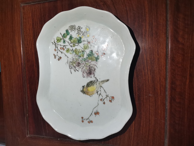 古玩陶瓷花鳥紋盤拍賣，當前價格560元