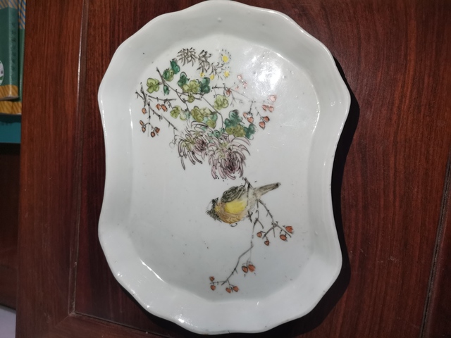 古玩陶瓷花鳥紋盤拍賣，當前價格560元