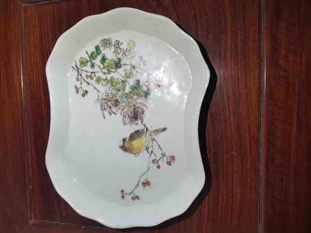 古玩陶瓷花鳥紋盤拍賣，當前價格560元