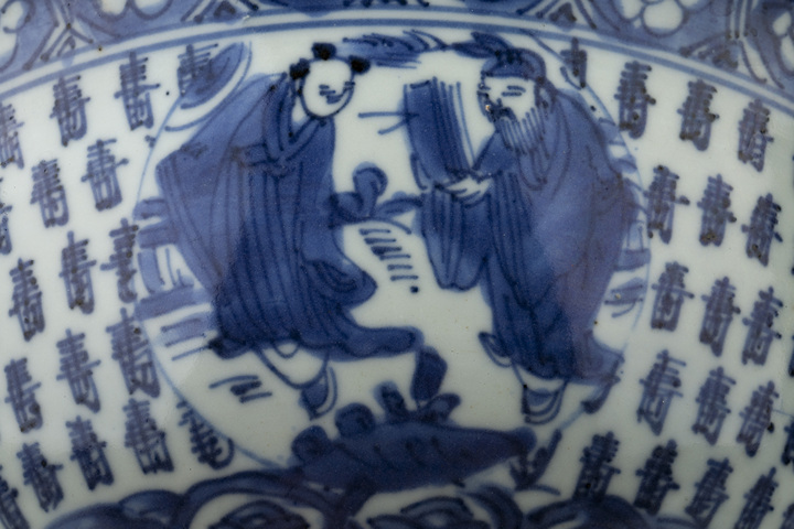 古玩陶瓷明末清初·青花壽字開窗八仙祝壽紋碗
真品鑒賞圖