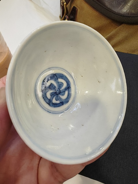 古玩陶瓷大明成化年制款嬰戲圖杯真品鑒賞圖