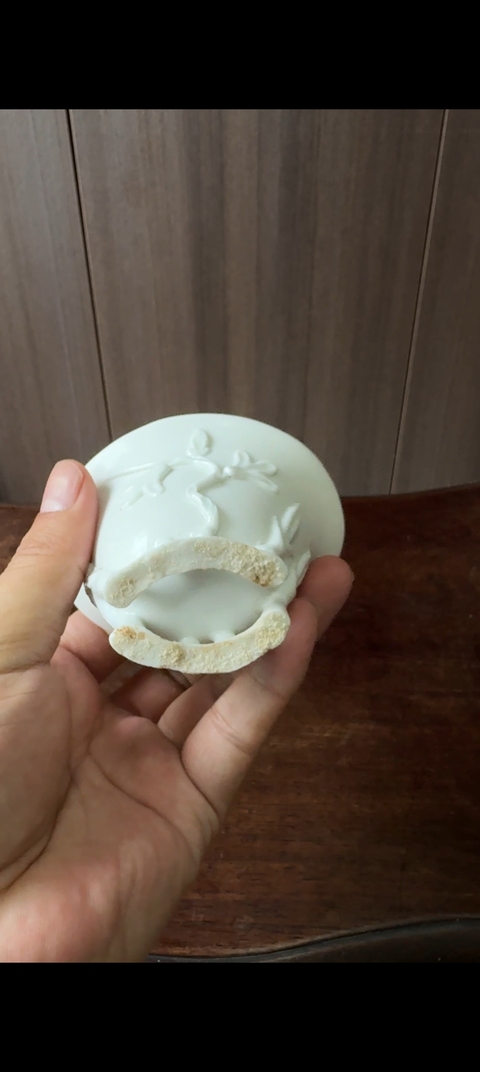 古玩陶瓷德化杯，模糊，偏老真品鑒賞圖