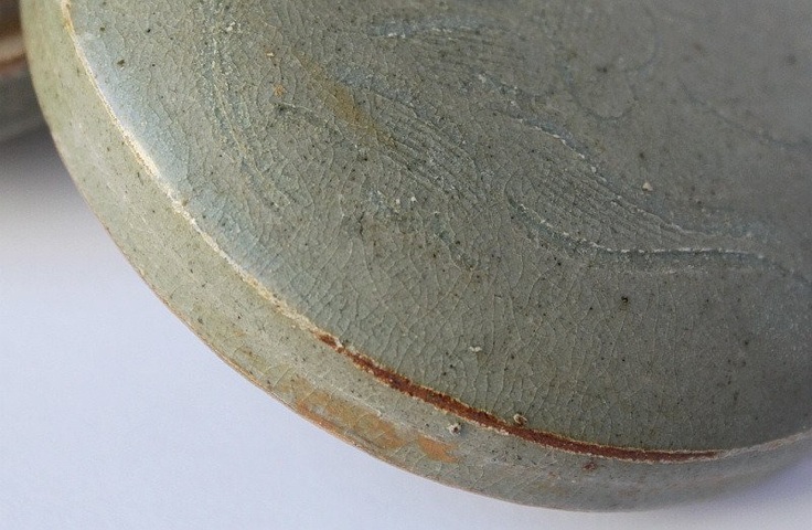 古玩陶瓷五代至北宋早期越窯青釉蓋盒拍賣，當前價格1888元
