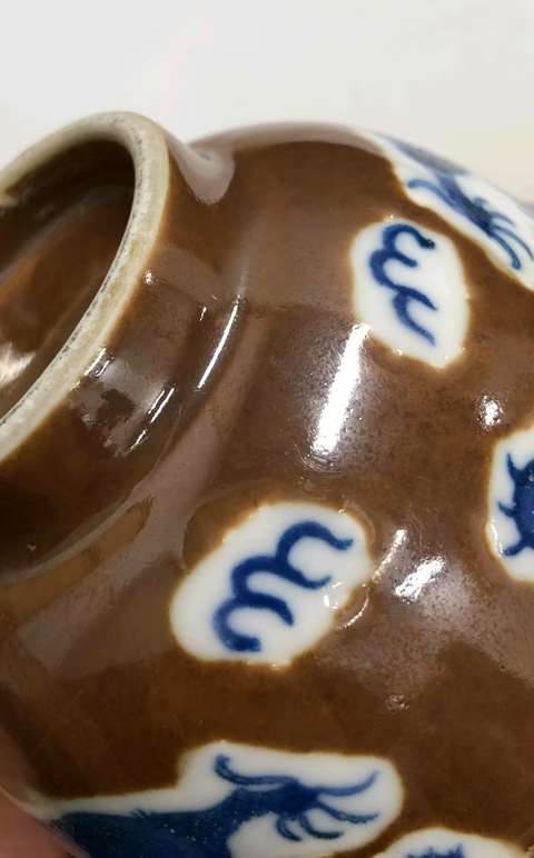 古玩陶瓷一對紫金釉青花五爪龍紋茶碗拍賣，當(dāng)前價格1200元