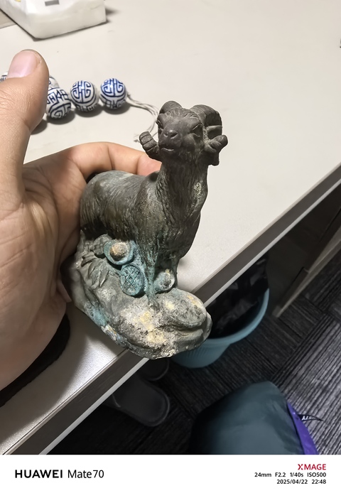 古玩銅器銅山羊真品鑒賞圖
