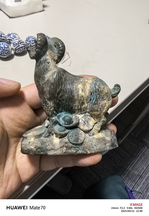 古玩銅器銅山羊真品鑒賞圖