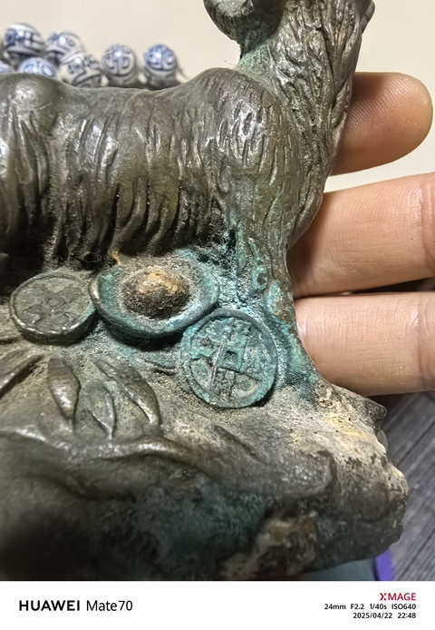 古玩銅器銅山羊真品鑒賞圖