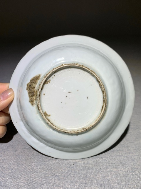 古玩陶瓷暗八仙青花盤真品鑒賞圖