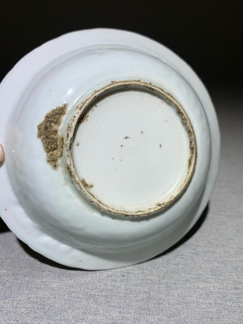 古玩陶瓷暗八仙青花盤真品鑒賞圖