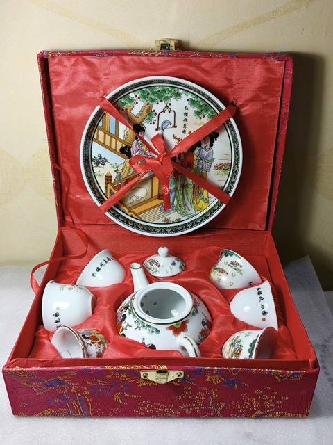 古玩陶瓷廣彩描金茶具一套拍賣,當前價格336元