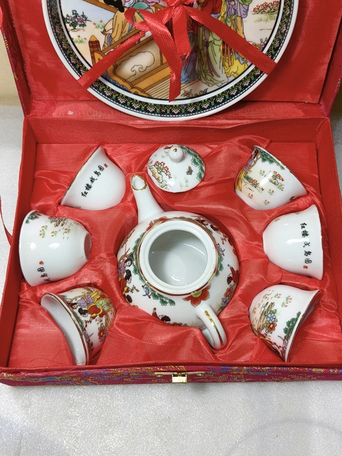 古玩陶瓷廣彩描金茶具一套拍賣,當前價格336元