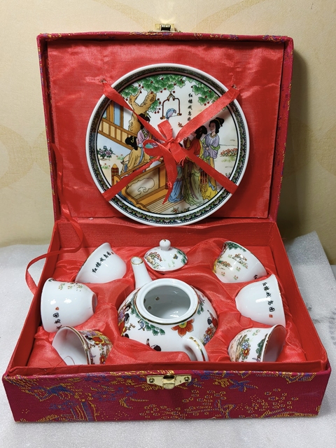 古玩陶瓷廣彩描金茶具一套拍賣,當前價格336元